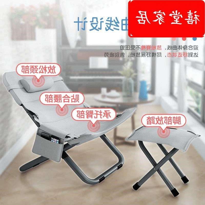 电脑椅家用躺懒人舒适电脑座椅大学生宿舍学习躺椅久坐,商业/办公家具,办公电脑椅/职员椅,淘宝优惠券,粉丝福利购,淘宝优惠卷