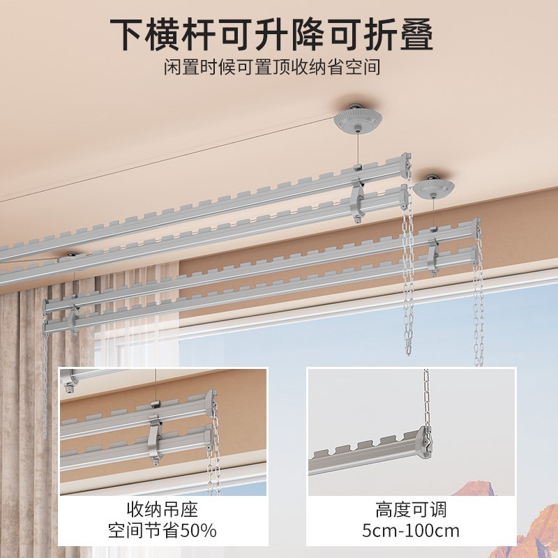 手摇升降晾衣架阳台家用手动杆晾衣杆包安装室内顶装自动晒衣架
