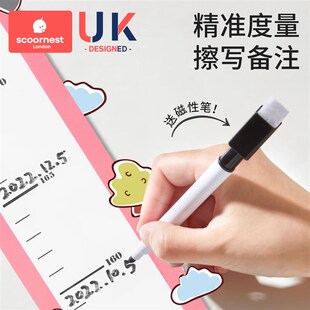科巢儿童身测量墙立体磁力测量仪尺移除伤墙宝宝身量