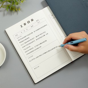 b5工作日志本每日计划总结超厚笔记本子新款商务加厚记事本大号本
