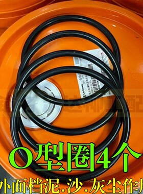 柳工挖掘小臂挖斗连接处型圈小臂马拉头工字架防尘圈斗轴油封