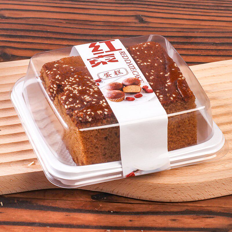 烘焙红枣包装盒枣糕一次性正方形吸塑保鲜盒烘焙打包盒