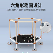 j乐跳宝宝蹦蹦床儿童室内小型跳跳床弹跳床