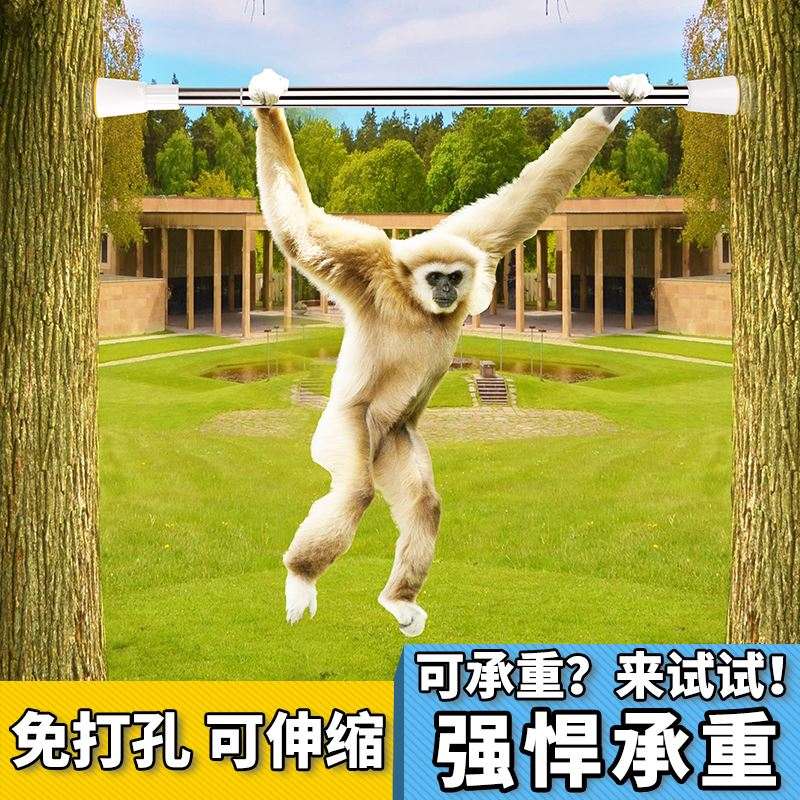 不锈钢管横杆免衣杆打孔杆撑杆横杆衣橱挂衣杆衣柜凉加固子伸缩