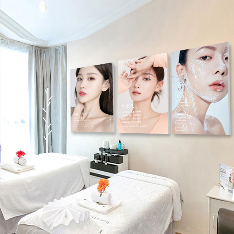 现代美容院装饰画人物美女挂画纹绣皮肤管理养生馆墙壁宣传图