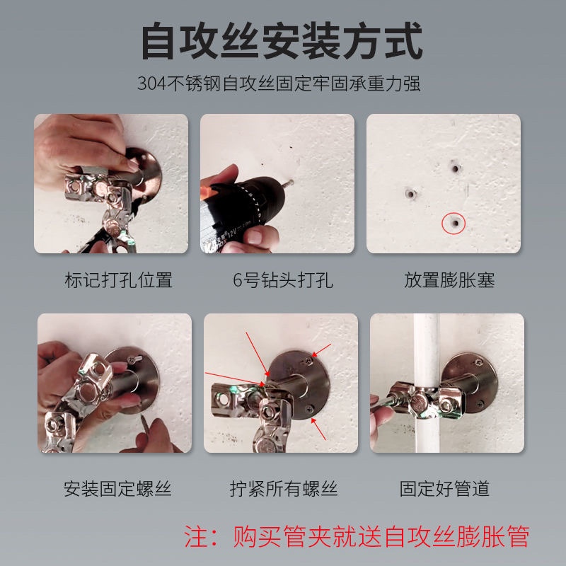 窗帘杆加长加高底座矮小支架可伸缩调节高度管卡固定托架顶装