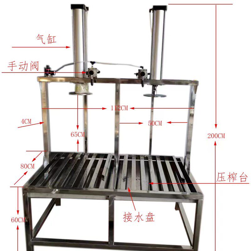 豆腐压榨成型机商用做豆腐的压力设备挤压全自动加工豆腐机器