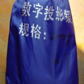 流动电影幕布便捷