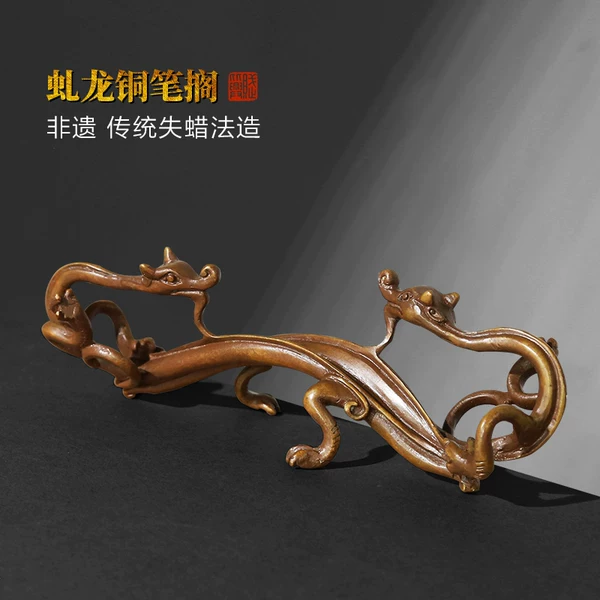 Товары от 日丽风和商城