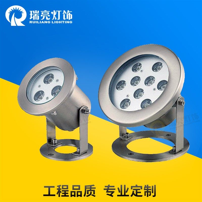 LED 加厚锈钢2水下灯水底射灯DMX5喷泉灯水池游池水景灯