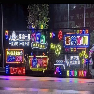 霓虹灯定制手举灯牌二维扫码下单发光广告牌造型LD霓虹灯