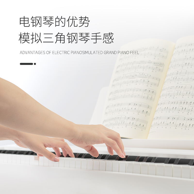 KWI卡瓦依E110E0便捷式88键重锤电钢琴卡哇伊电子数码家用