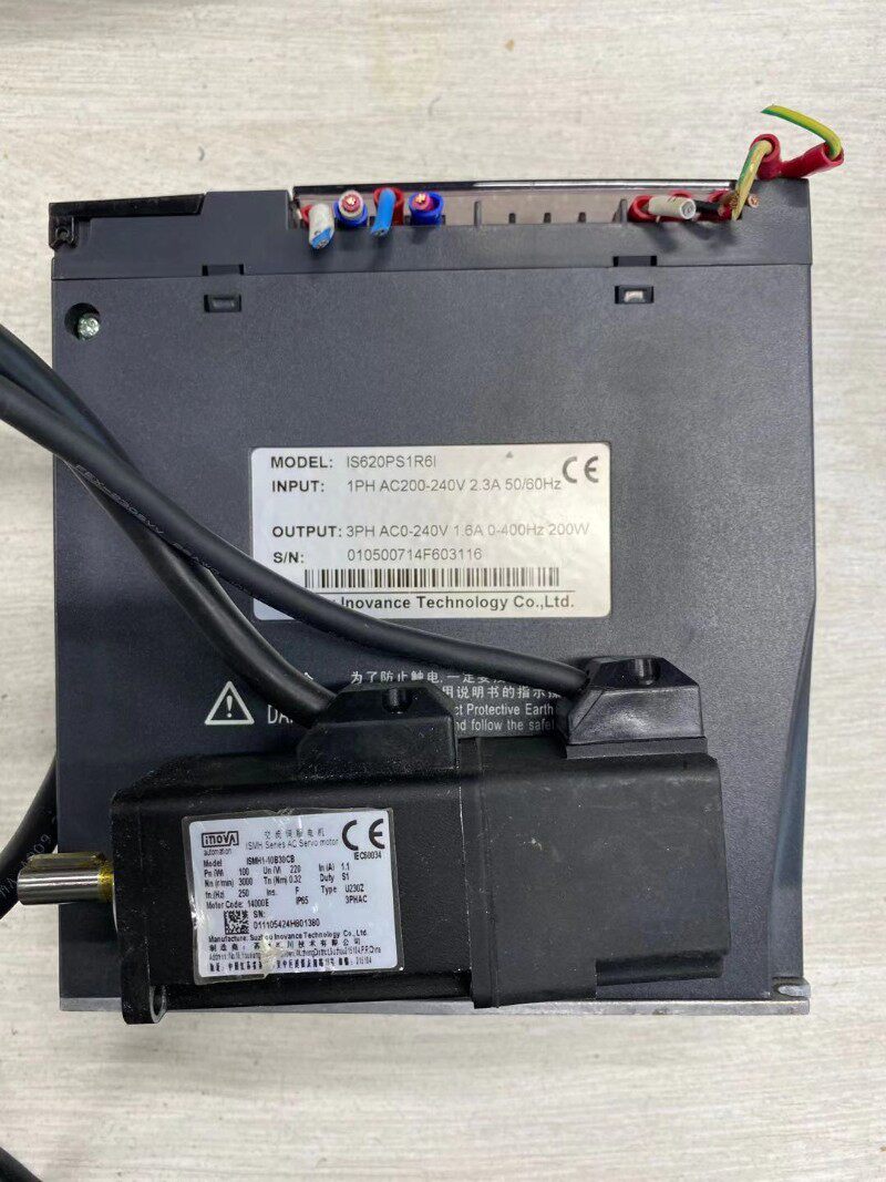 汇川伺服电机装www7w  I2驱动器