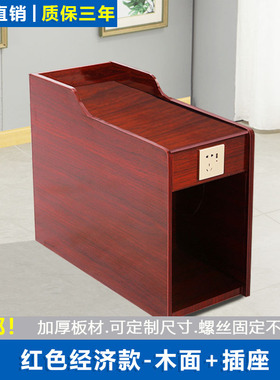 红色经济款足浴茶几柜足疗沙发茶几经济型浴足柜美甲小茶几