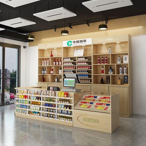 定制现代超市收银台便利店烟酒柜商行副食店收银柜台吧台