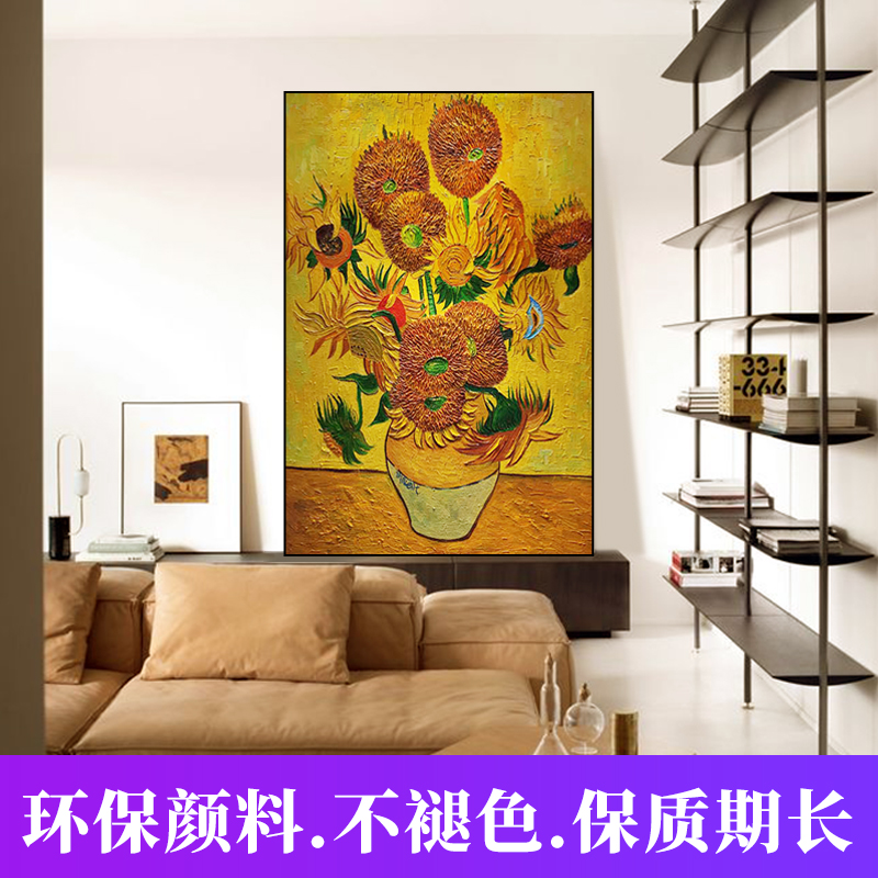 来图定制纯手绘油画照片宠物客厅玄关装饰画人物肖像丙烯手工挂画