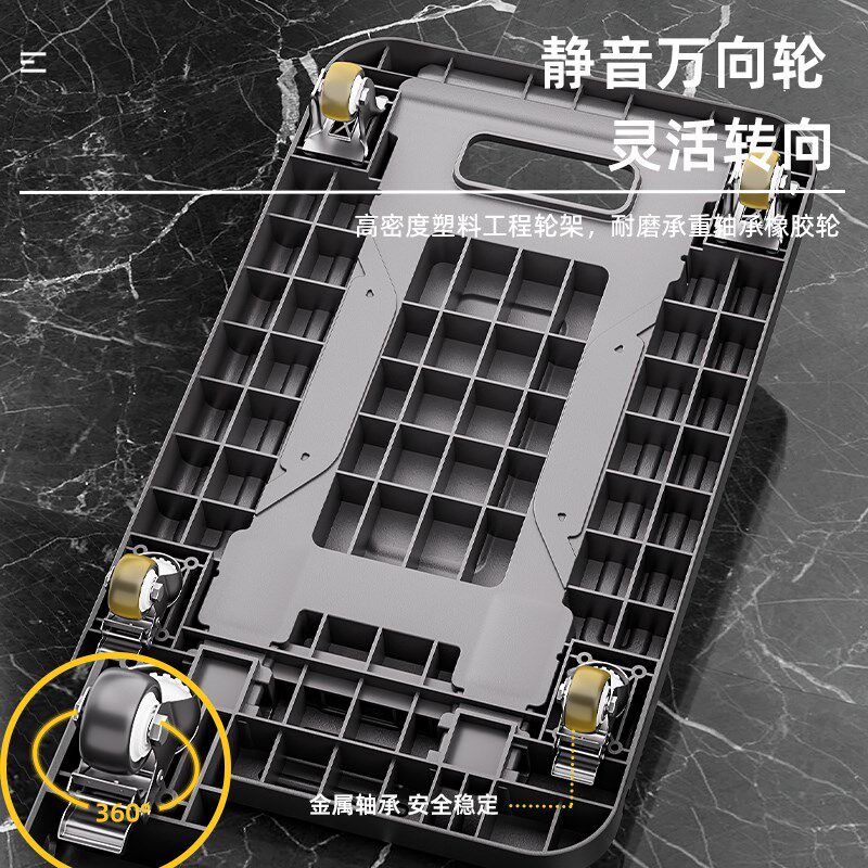 小推车取快递家用手拉车小拖车拉货搬运车便携拉杆买菜平板车,厨房/烹饪用具,碗架,淘宝优惠券,粉丝福利购,淘宝优惠卷