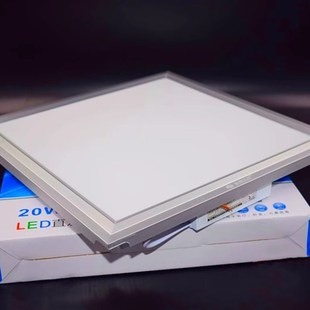 达祥集成吊顶平板灯灯石矿棉板铝扣板LD工程灯