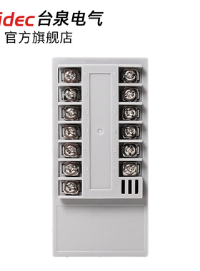 台泉电气qid温控仪表温度时间一体化F烫画机仪表