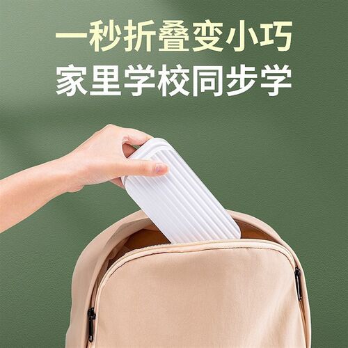 小台灯护眼学习大学生宿舍款充电式超长续航卧室床夜灯