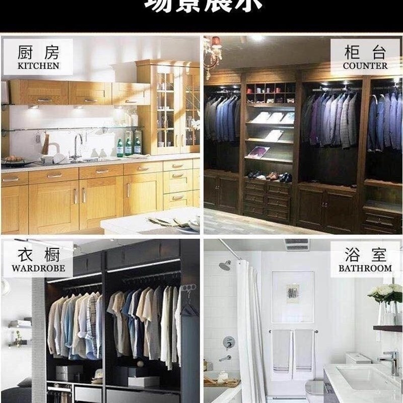 202/0不锈钢圆管晾衣杆加厚特厚阳台挂衣杆窗帘杆整体橱柜杆衣柜