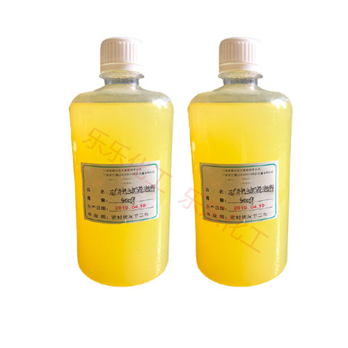 水性涂料助剂乳胶漆成膜助剂消泡增稠剂多功能M95流平分散助剂