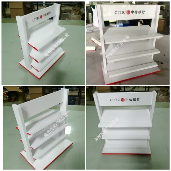 Товары от 日丽风和商城