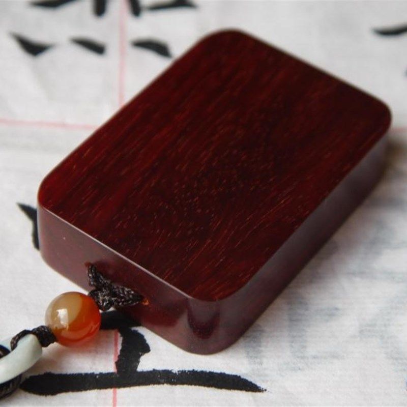 印度小叶紫檀老料 木料 无事牌 平安牌 平安无事牌 牌子纯手工