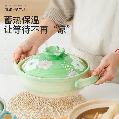 创意砂锅手绘陶瓷锅煲汤煮粥锅耐高温土锅燃气家用防裂石锅干锅