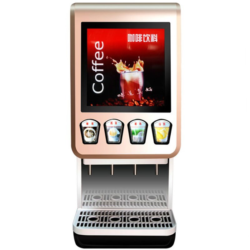 接水盘托盘亿美科热饮机C304型404B型咖啡机可乐机奶茶机配件