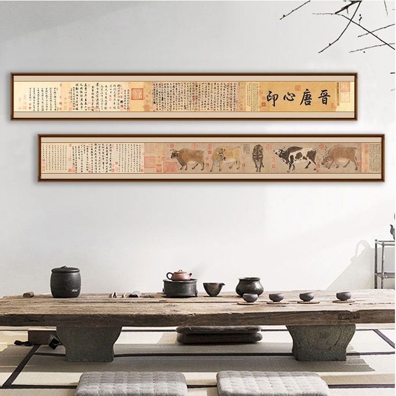 五牛图办公室酒店雅座挂画中古风长条茶室牛肉面餐饮店饭店装饰画图片