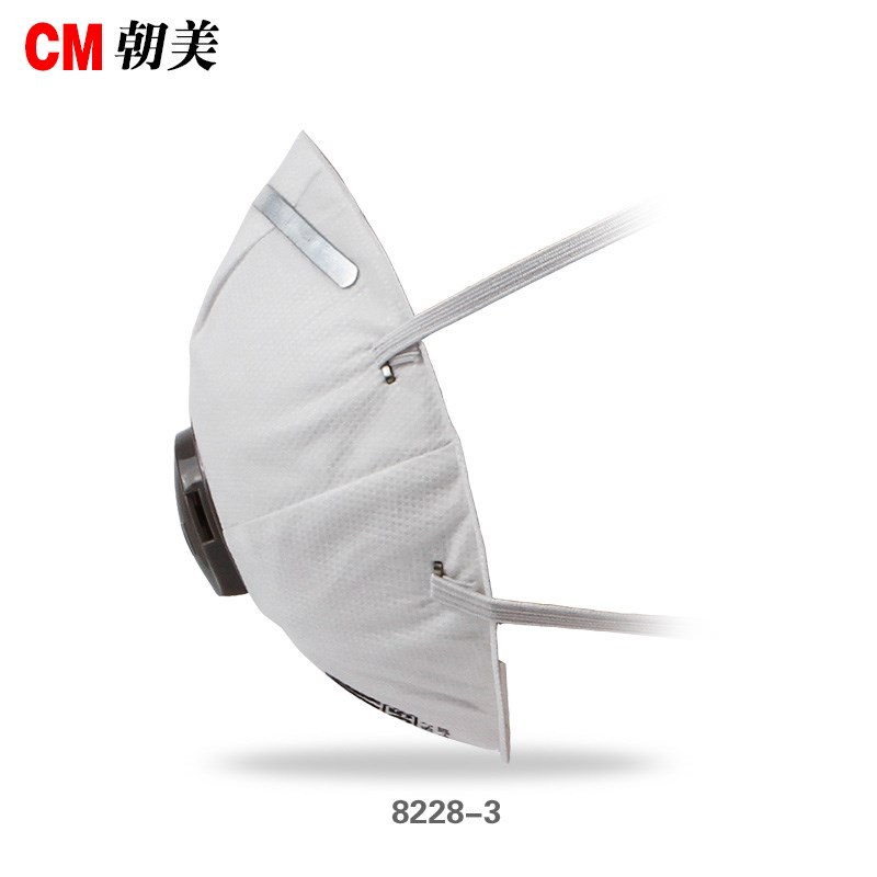 CM/朝美口罩22-头戴式1只带呼吸kN95防尘防雾霾口罩防PM