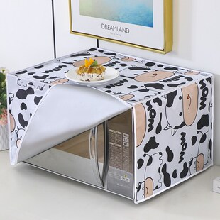 长帝烤箱全包防水防油猫小易防尘罩大白鲸升拉链烤箱