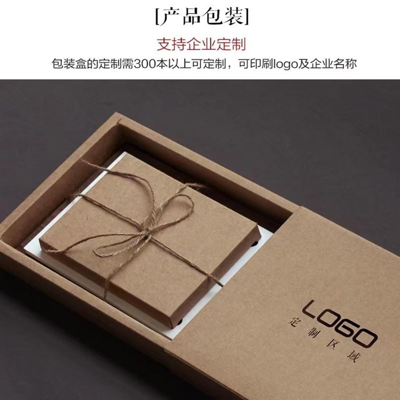 2年新款木质U型台历创意日历商务办公月历桌面记事台历本