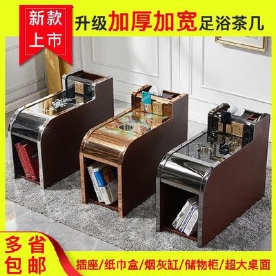 床头电动角柜按摩床按摩椅按摩床足浴沙发中间小茶几床边柜浴场柜