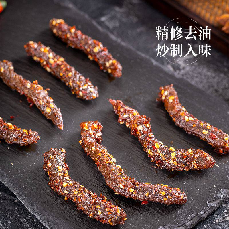 老廖家四川麻辣牛肉条即食熟食网红零食川味特产50g