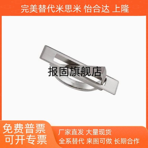 XAC22232421L100L115方形拉