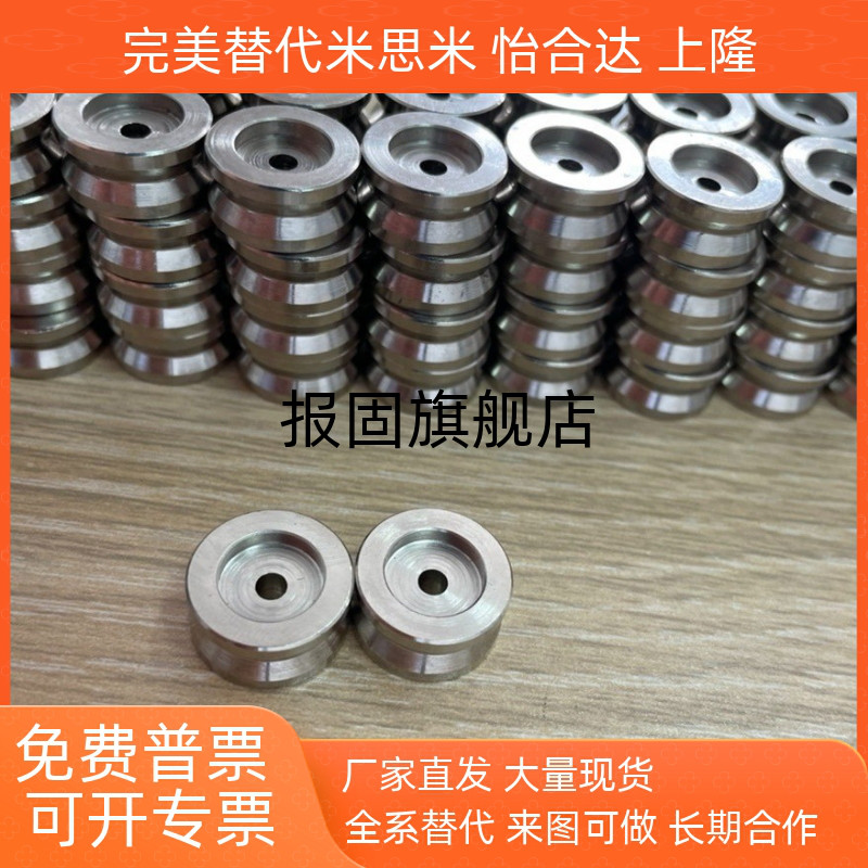 外螺纹型磁铁PHXBNHXD68薄型HXB
