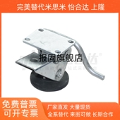 6025 地刹器 6253 6045 中重型 6002 美式 CZA01