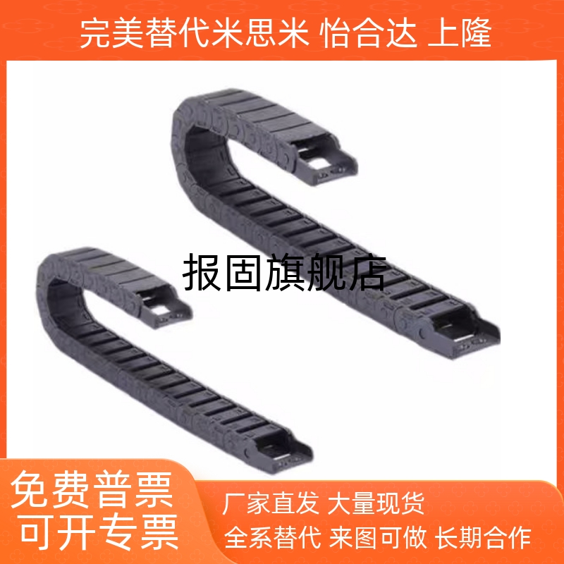 C-MHF10-10-15-20-30-40-