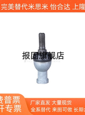 BNE51-SQZ5//6/8/10/12/4/16/18/20/22-RS-R直杆关节轴承右旋正牙