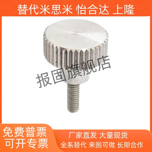NKBANKOSANKBAB461016791117不锈