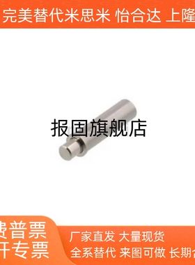 小径弹簧柱塞 MPFL/MPFH1.5/2/3/4/5/6-1.5/3/4/6/8/9/12/15