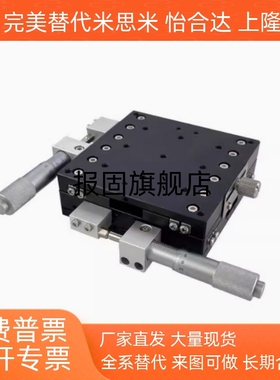 标准件1:1CGZX LGZX RGZX30 40 50 60 70 80 90 100 120