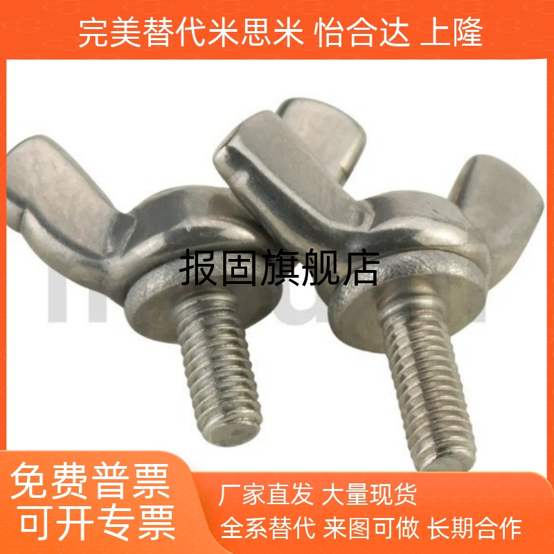 CHBS3/4/5-6/8/10/12/15/20