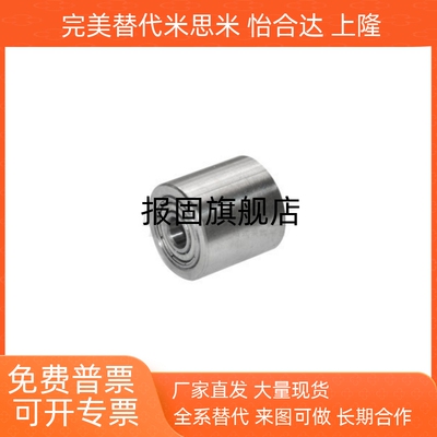 轴承滚轮QAC01QAC02214120253