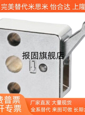 QSC10S/QSC12S/QSC14S/QSC15L/16L/20L 导向轴用快速锁紧器固定夹