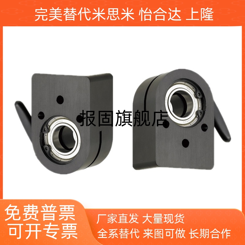 大型数字式位置显示器用LKF11