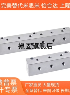 歧管块KAP01-1K 2K 3K 4K 5K 6K-11 12 22气压用连接块