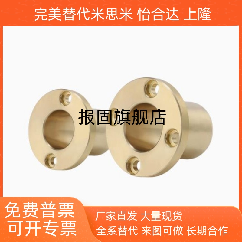 SHTZSHTNZ681012162025